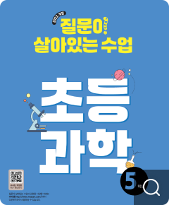 표지 이미지