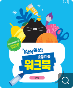 표지 이미지