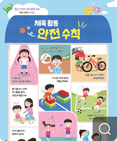 표지 이미지