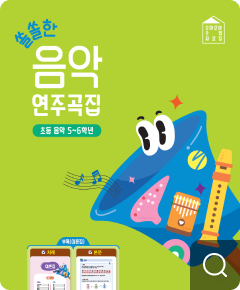 표지 이미지