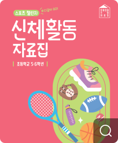 표지 이미지