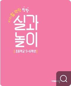표지 이미지