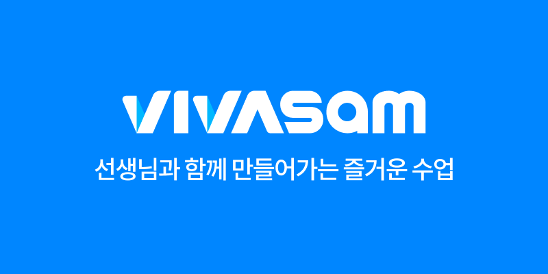 1. 지속가능한 생활과 실천 - 식재료의 생산과 선택,  밥상 차림과 식사 예절, 밥상 차리기
