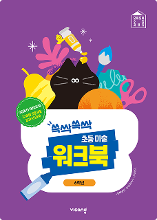 표지 이미지