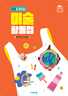 표지 이미지