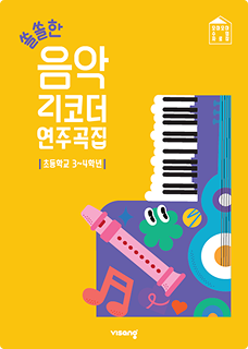 표지 이미지