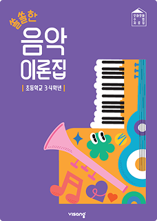표지 이미지