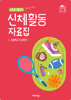 표지 이미지
