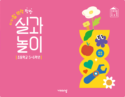 표지 이미지