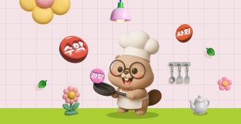 이벤트이미지