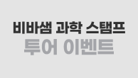 이벤트이미지