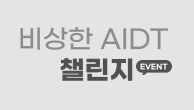 이벤트이미지