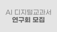 이벤트이미지