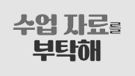 이벤트이미지