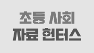 이벤트이미지