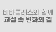 이벤트이미지