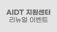 이벤트이미지