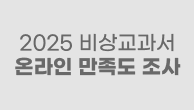 이벤트이미지