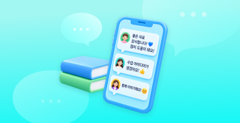 이벤트이미지