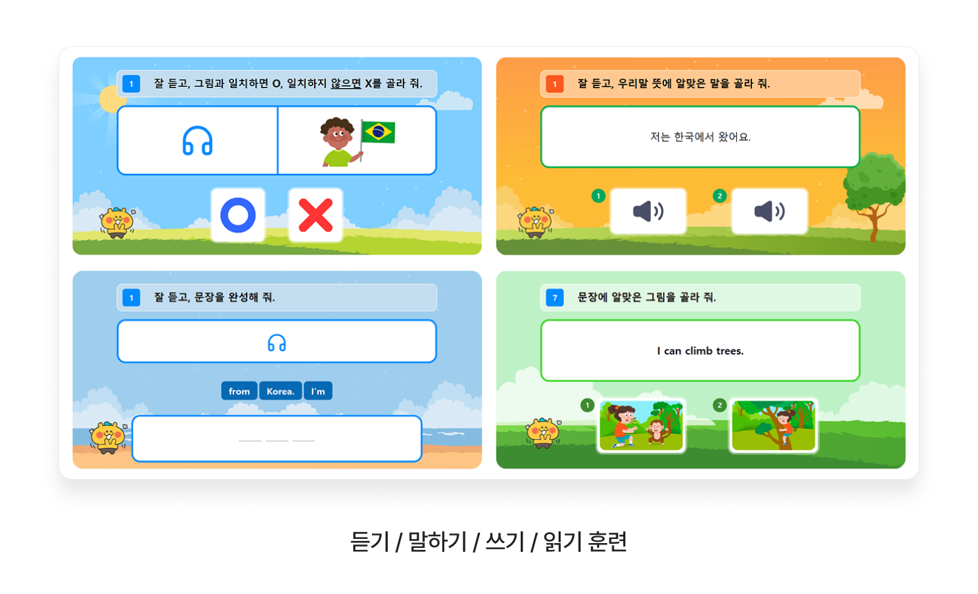 이미지