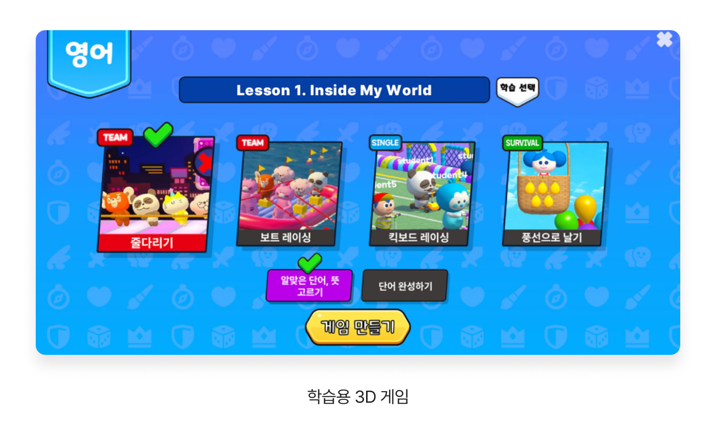 27.png