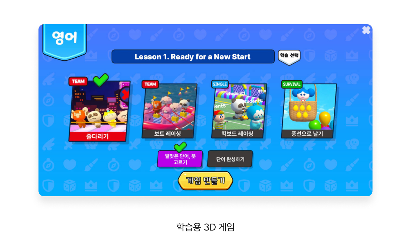 27.png