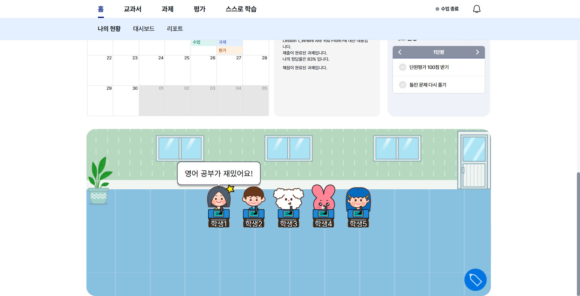 5-2_마이룸.jpg