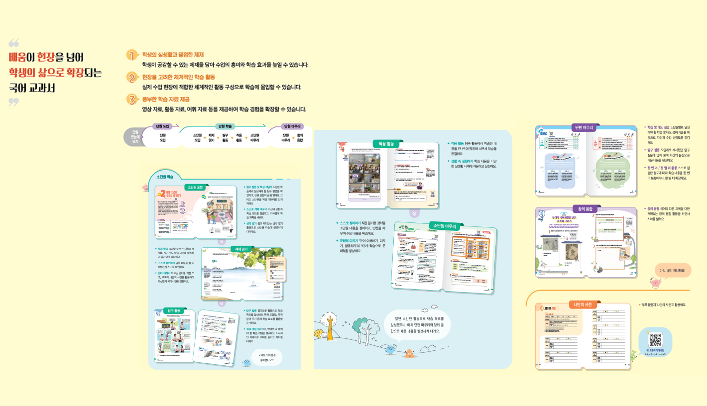 소개.png