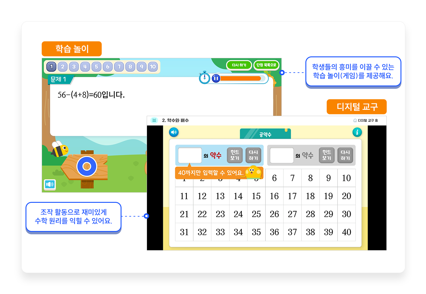 전자저작물4.png
