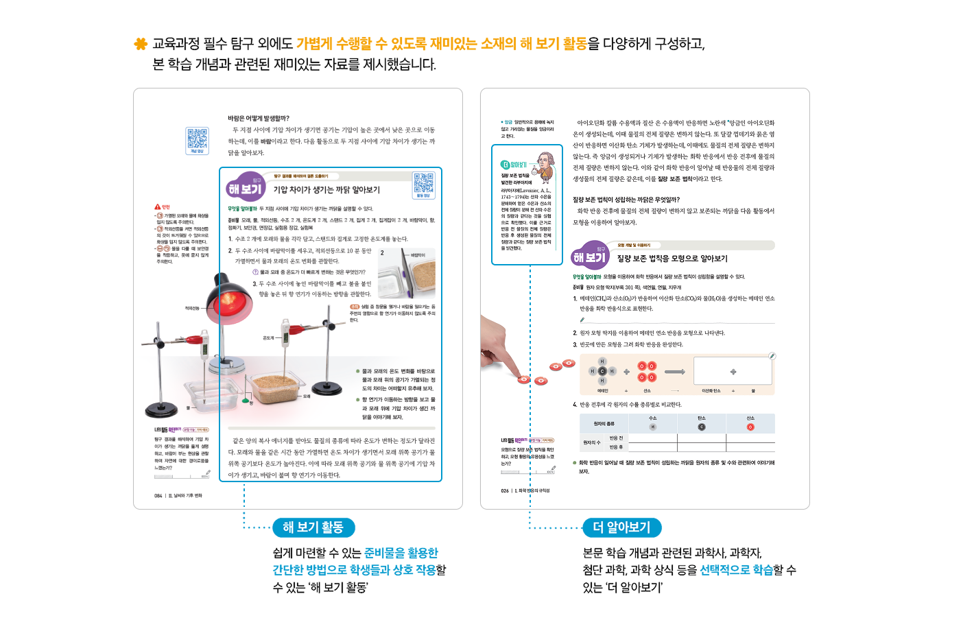 특장2-2.png