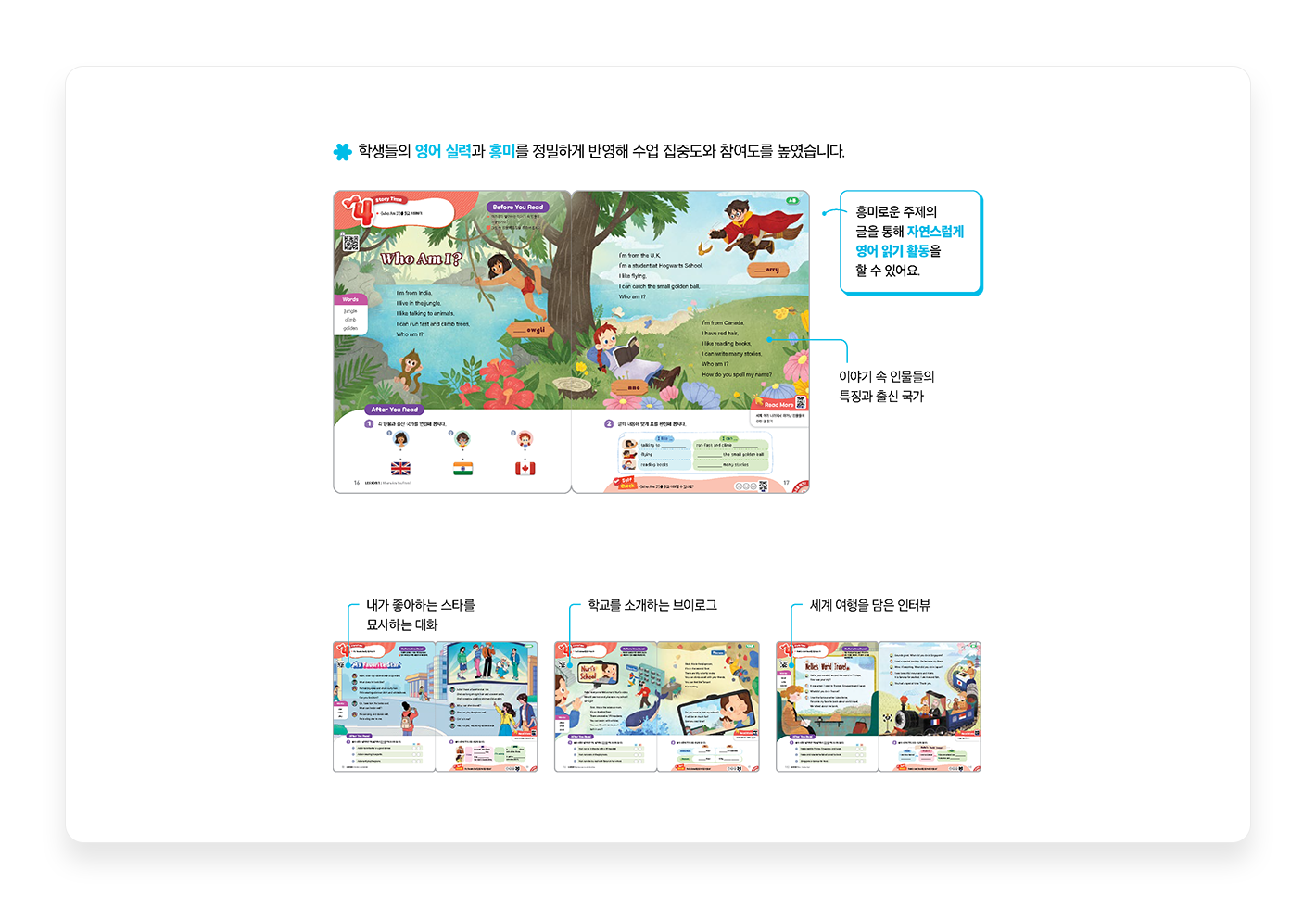 특장점1_1.png