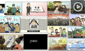 나라 사랑