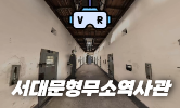 광복절