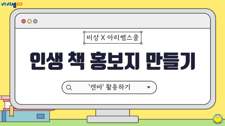 독서의 계절