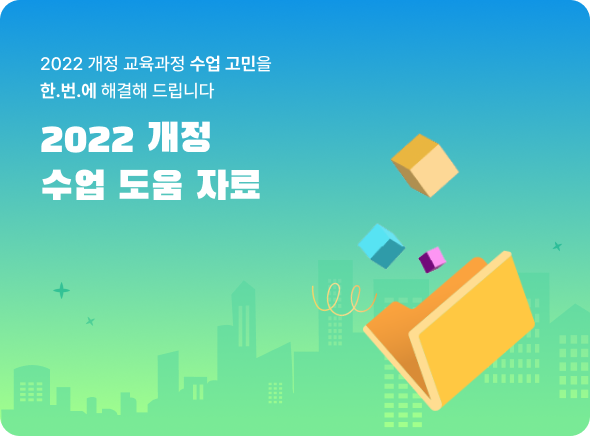 이달의 비바샘 추천