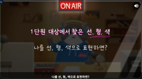 인기쌤 자료